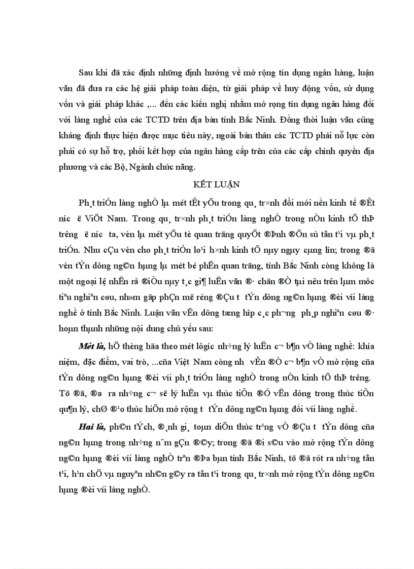 image for page Một số giải pháp mở rộng tín dụng đối với làng nghề tại tỉnh Bắc Ninh