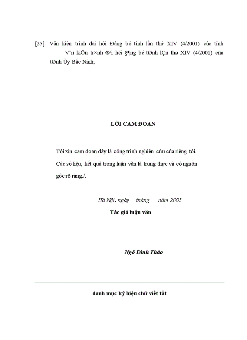 image for page Một số giải pháp mở rộng tín dụng đối với làng nghề tại tỉnh Bắc Ninh