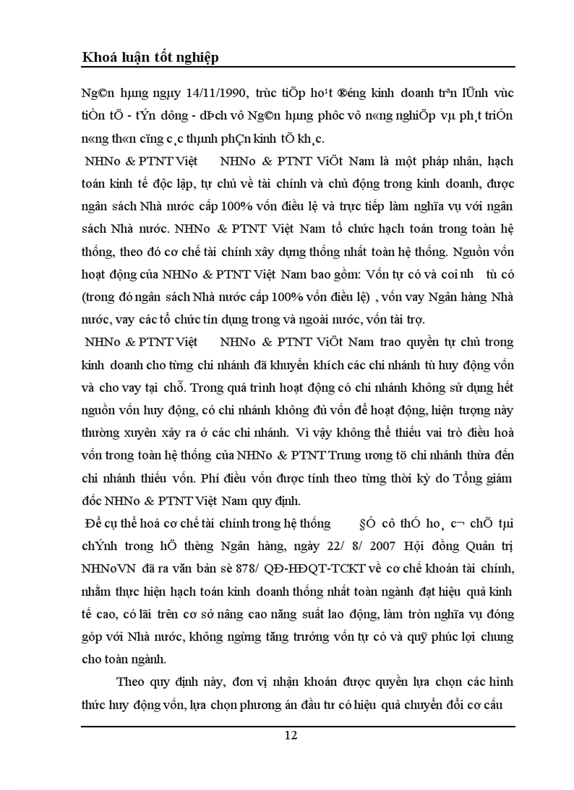 image for page Một số giải pháp nhằm tăng thu nhập tiết kiệm chi phí nâng cao hiệu quả kinh doanh tại NHNo PTNT Chi nhánh thị xã Tuyên Quang tỉnh Tuyên Quang 1