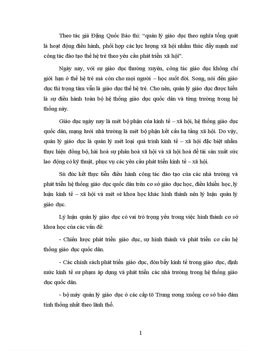 image for page Một số biện pháp cơ bản quản lý đào tạo cán bộ Đoàn TNCS Hồ Chí Minh của Học viện thanh thiếu niên Việt Nam trong giai đoạn hiện nay 1