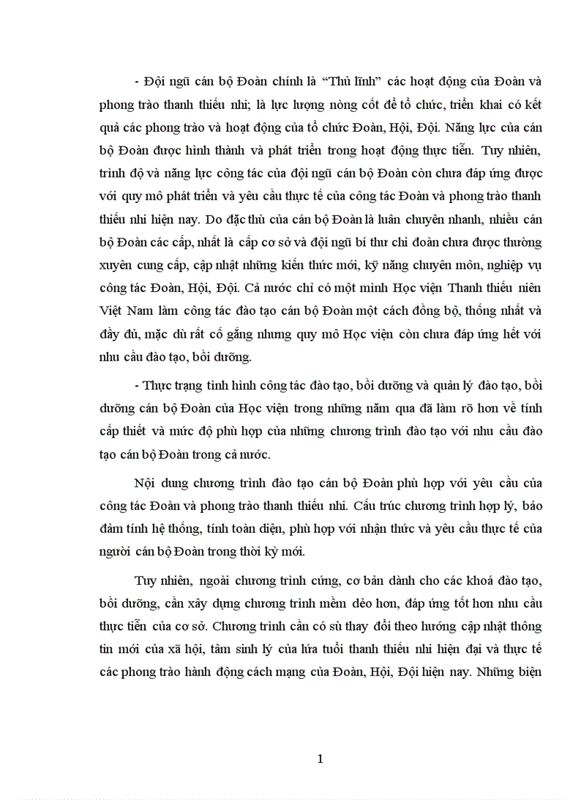 image for page Một số biện pháp cơ bản quản lý đào tạo cán bộ Đoàn TNCS Hồ Chí Minh của Học viện thanh thiếu niên Việt Nam trong giai đoạn hiện nay 1