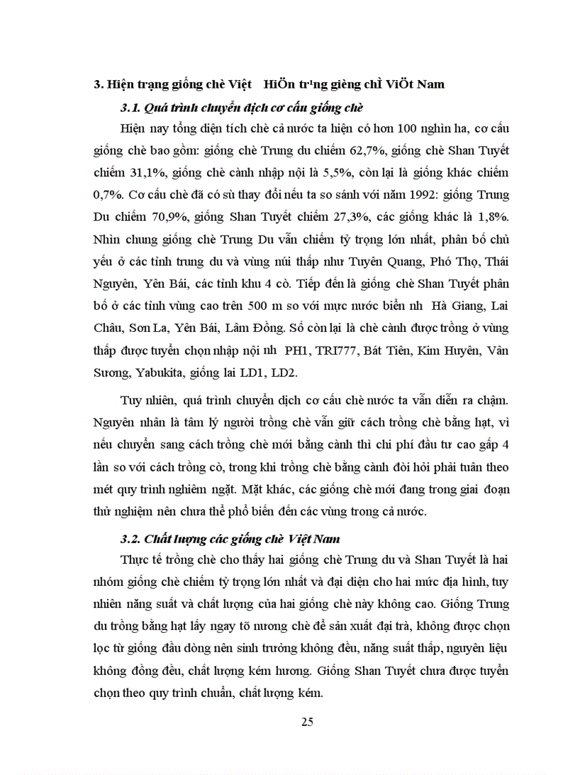 image for page Một số giải pháp nhằm phát triển sản xuất chè ở Việt Nam từ nay đến năm 2010 1