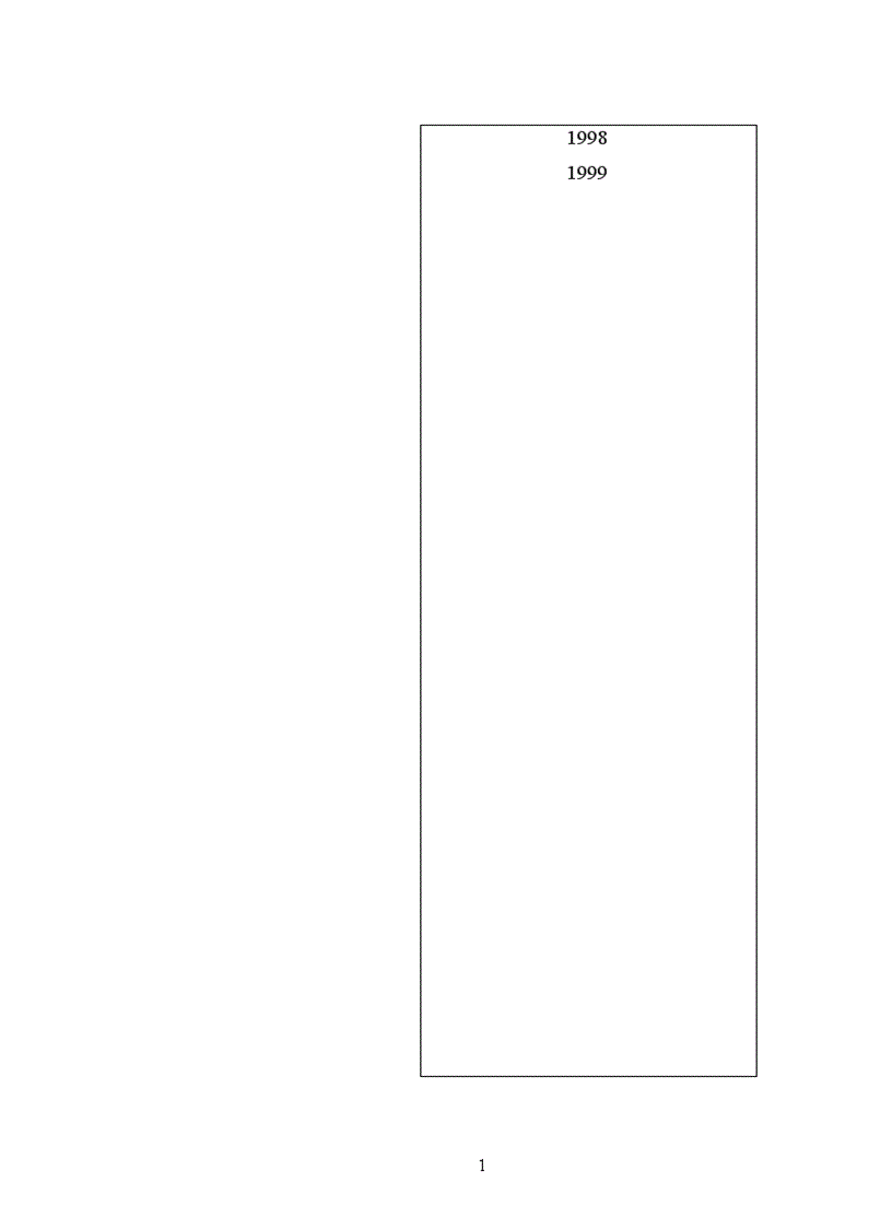 image for page Tiếp tục đổi mới quản lý các doanh nghiệp khai thác công trình thủy lợi trên địa bàn tỉnh Thanh hoá 1