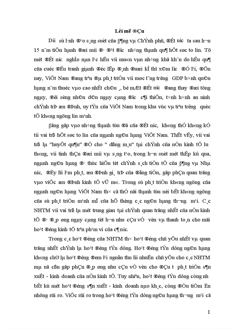 image for page Nâng cao chất lượng tín dụng tại NHNo PTNT Thanh Hóa 1