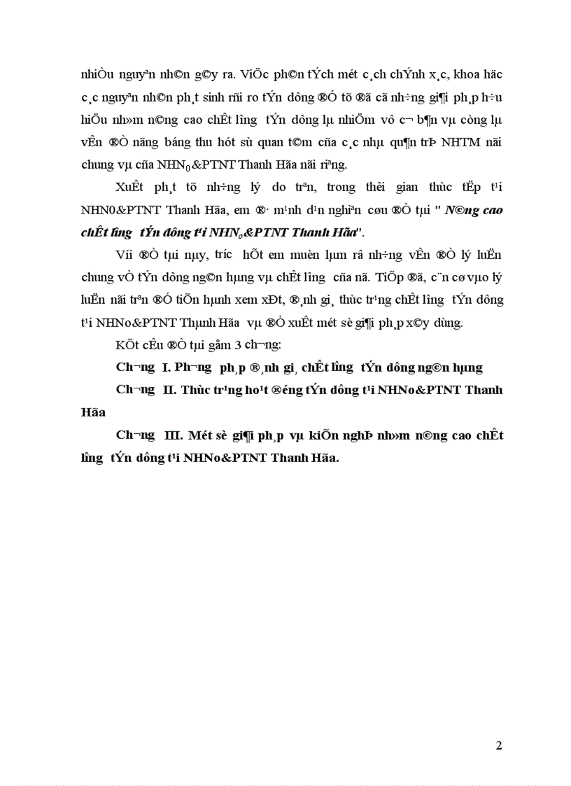 image for page Nâng cao chất lượng tín dụng tại NHNo PTNT Thanh Hóa 1