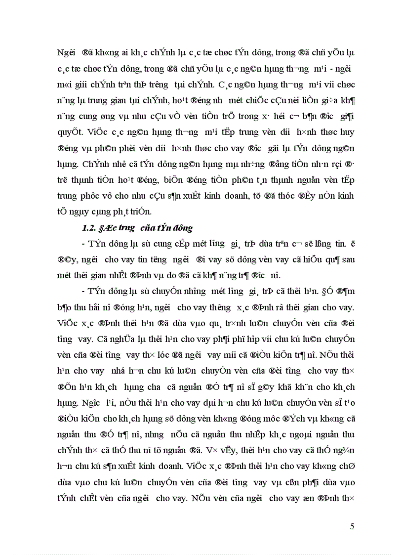 image for page Nâng cao chất lượng tín dụng tại NHNo PTNT Thanh Hóa 1