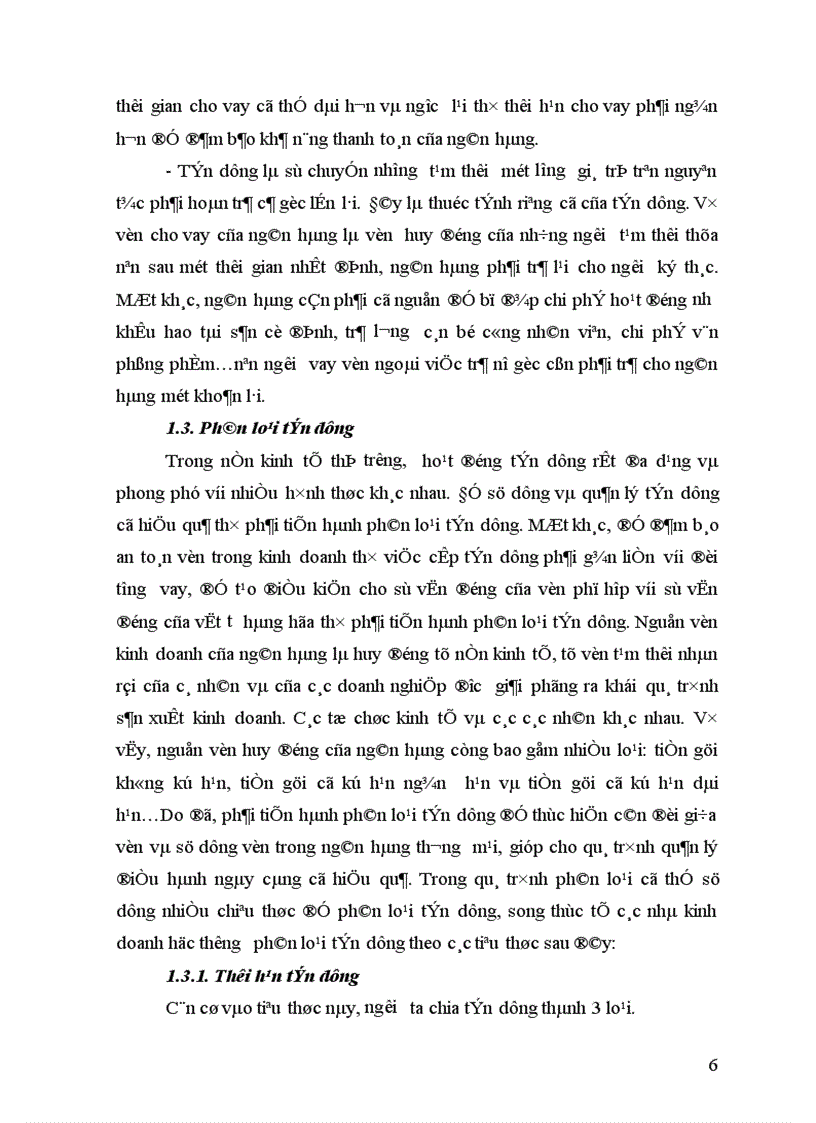 image for page Nâng cao chất lượng tín dụng tại NHNo PTNT Thanh Hóa 1