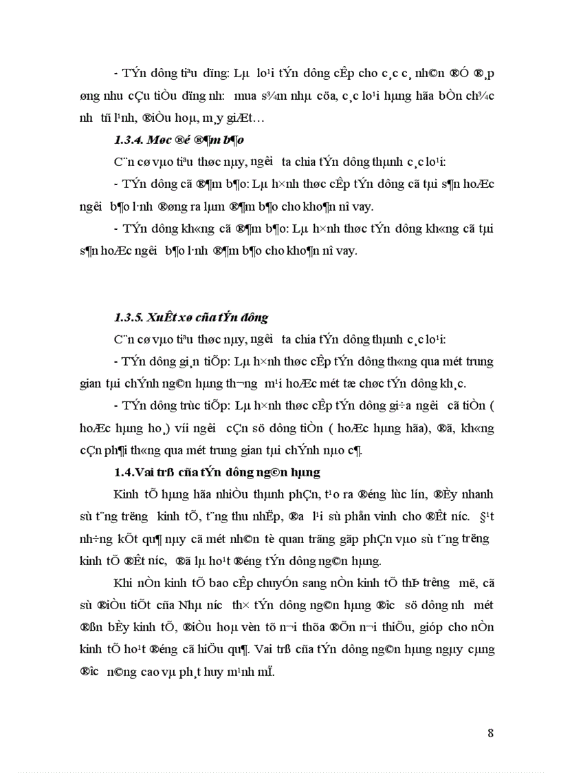 image for page Nâng cao chất lượng tín dụng tại NHNo PTNT Thanh Hóa 1