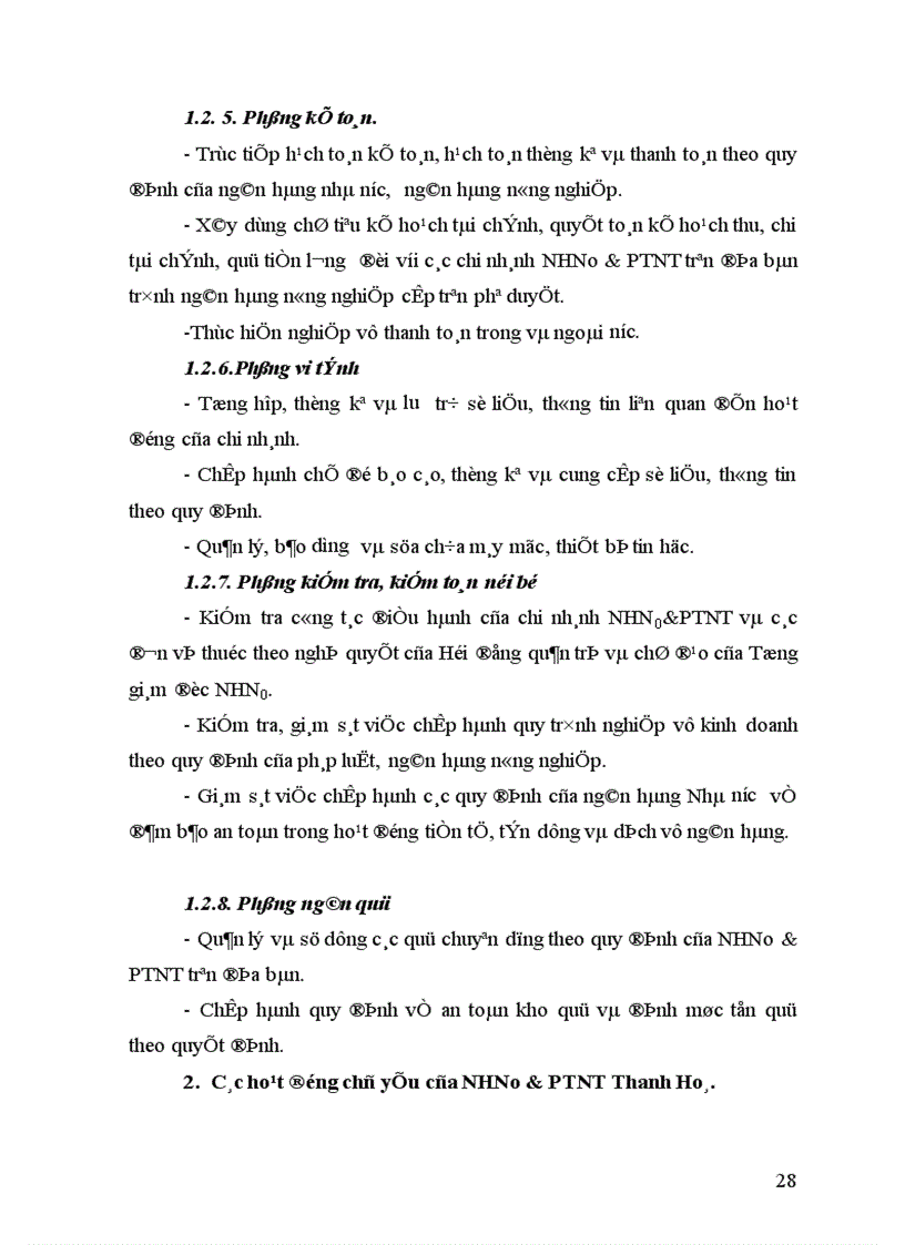 image for page Nâng cao chất lượng tín dụng tại NHNo PTNT Thanh Hóa 1