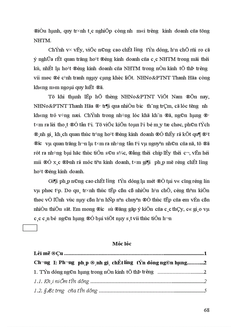 image for page Nâng cao chất lượng tín dụng tại NHNo PTNT Thanh Hóa 1