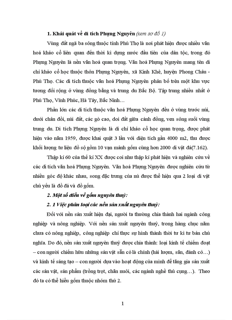 image for page Một số điều về gốm nguyên thuỷ