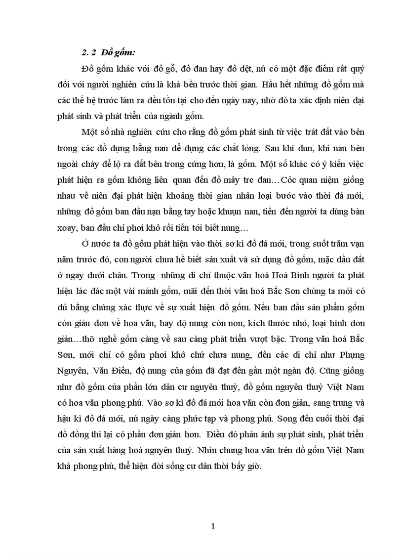 image for page Một số điều về gốm nguyên thuỷ