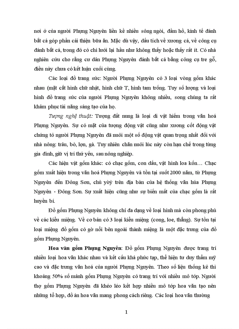 image for page Một số điều về gốm nguyên thuỷ