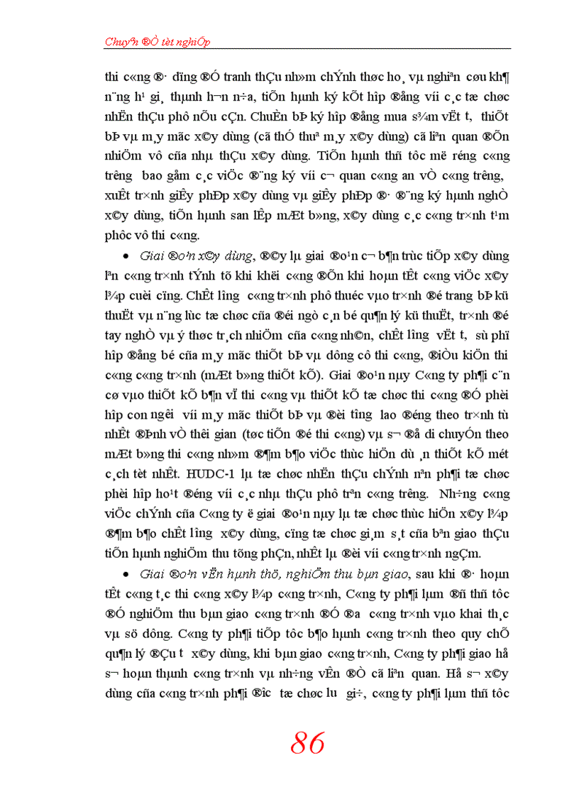 image for page Lợi nhuận và giải pháp gia tăng lợi nhuận tại Công ty Xây lắp Phát triển nhà số 1