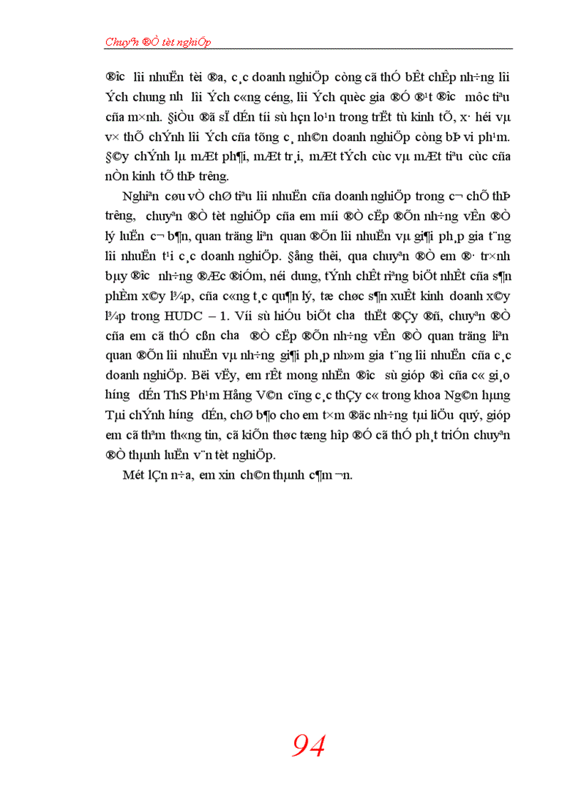 image for page Lợi nhuận và giải pháp gia tăng lợi nhuận tại Công ty Xây lắp Phát triển nhà số 1