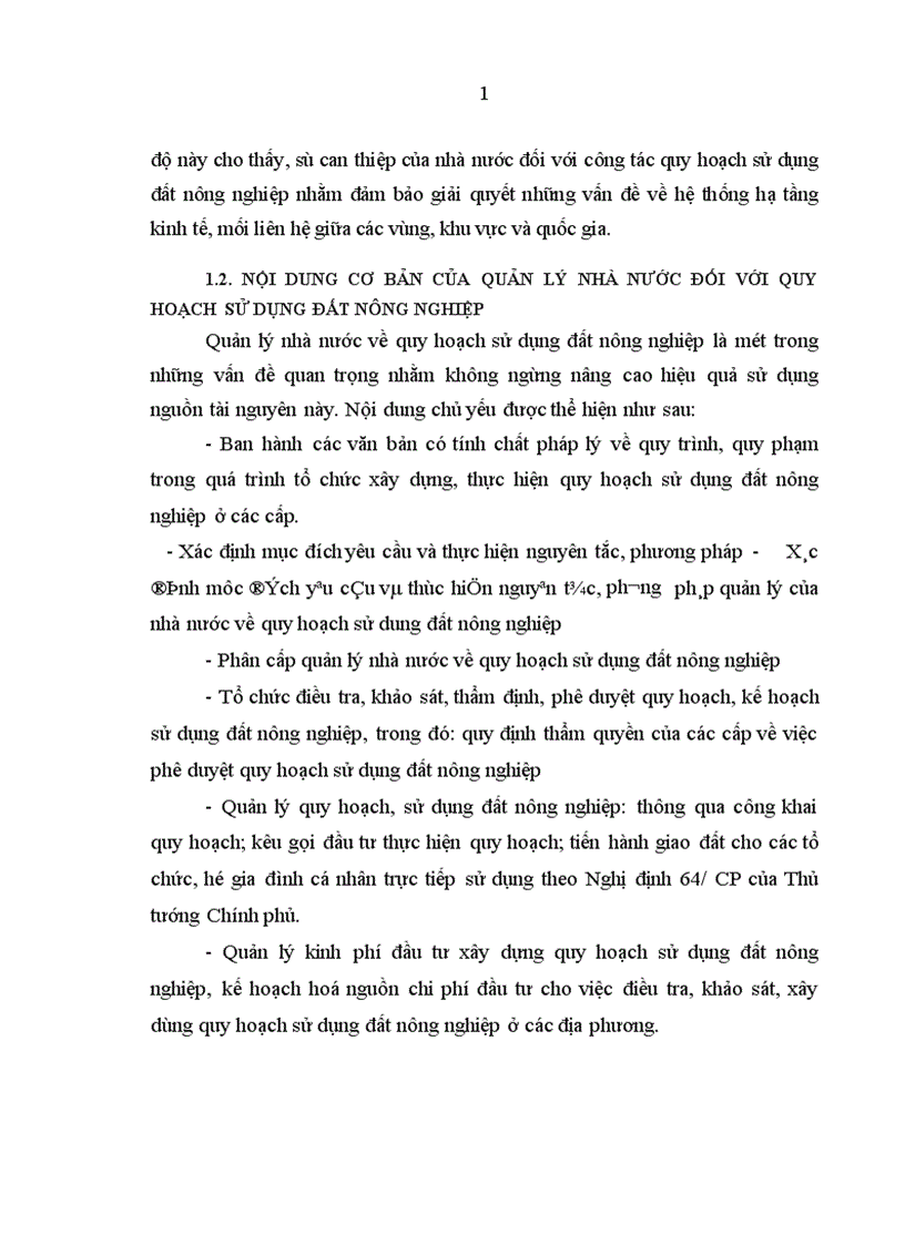 image for page Hoàn thiện quản lý nhà nước về quy hoạch sử dụng đất nông nghiệp trên địa bàn tỉnh Khánh Hoà 1