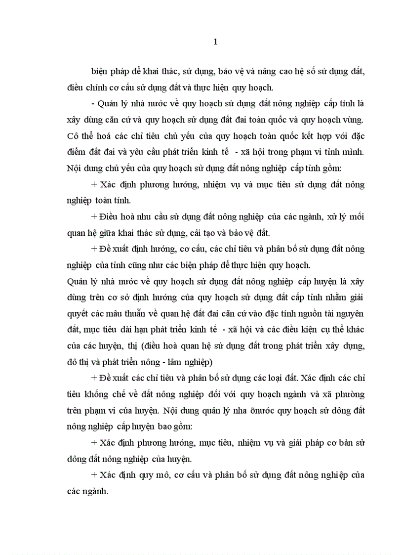 image for page Hoàn thiện quản lý nhà nước về quy hoạch sử dụng đất nông nghiệp trên địa bàn tỉnh Khánh Hoà 1