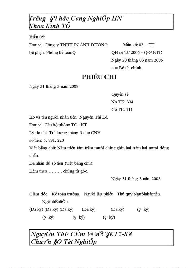 image for page Hoàn thiện công tác kế toán tiền lương và các khoản trích theo lương tại Công ty TNHH IN áNH DƯƠNG 1