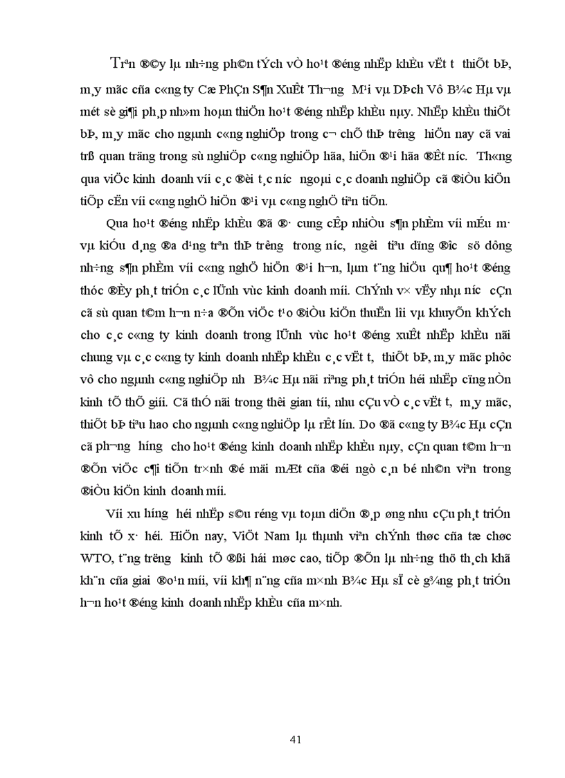 image for page Một số giải pháp thúc đẩy hoạt động nhập khẩu vật tư thiết bị máy công nghiệp của công ty Cổ Phần Sản Xuất TM và Dịch vụ Bắc Hà