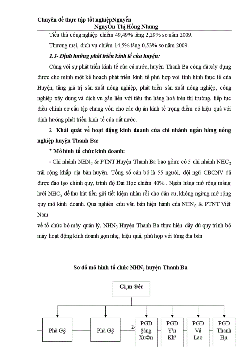 image for page Một số giải pháp nhằm hoàn thiện nghiệp vụ kế toán huy động vốn tại chi nhánh NHN0 PTNT huyện Thanh Ba 1