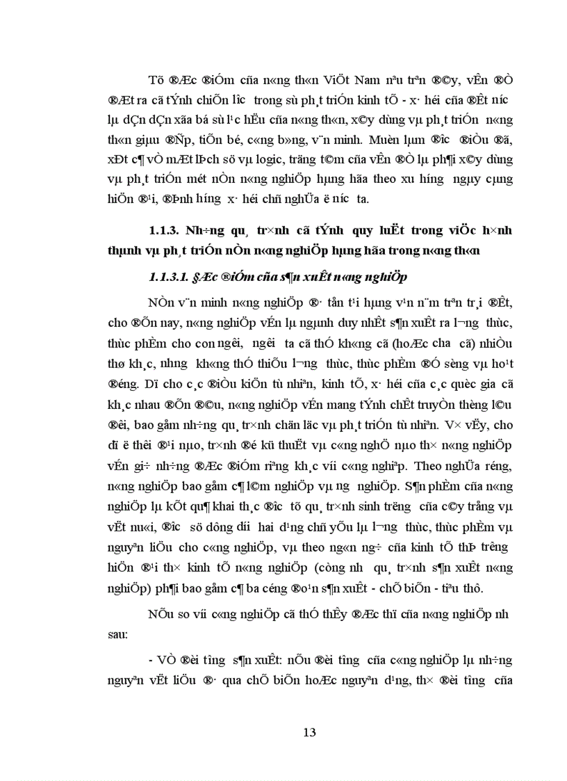 image for page Quá trình hình thành và phát triển nông nghiệp hàng hóa trên địa bàn nông thôn