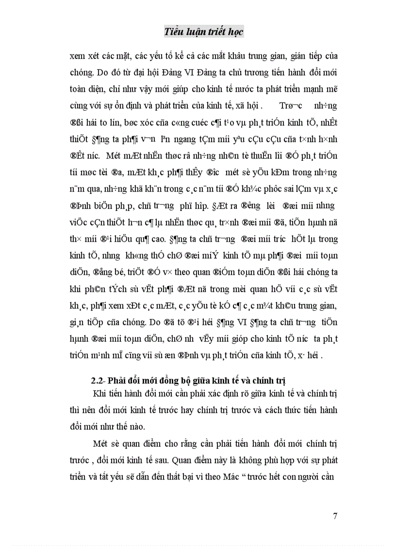 image for page Mối quạn hệ giữa kinh tế và chính trị trong cách mạng xã hội chủ nghĩa ở Việt Nam