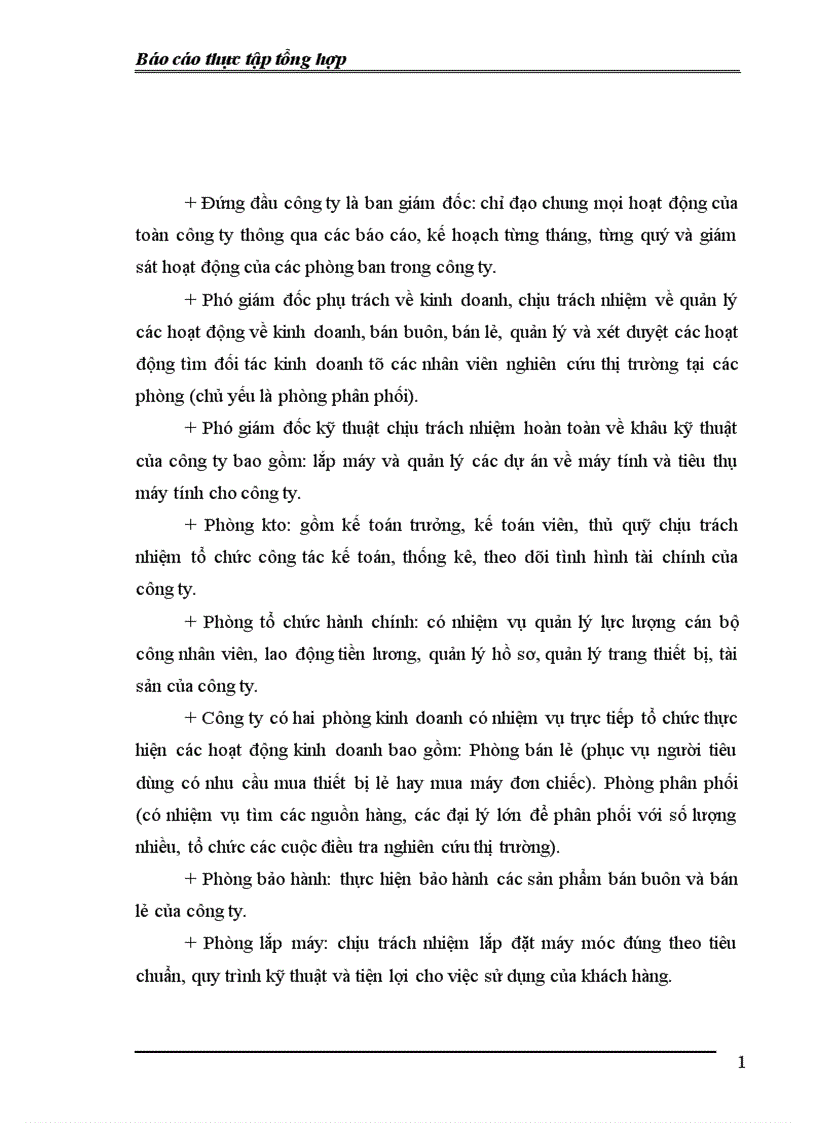 image for page Phân tích và đánh giá kết quả hoạt động kinh doanh của công ty và một số kiến nghị đề xuất