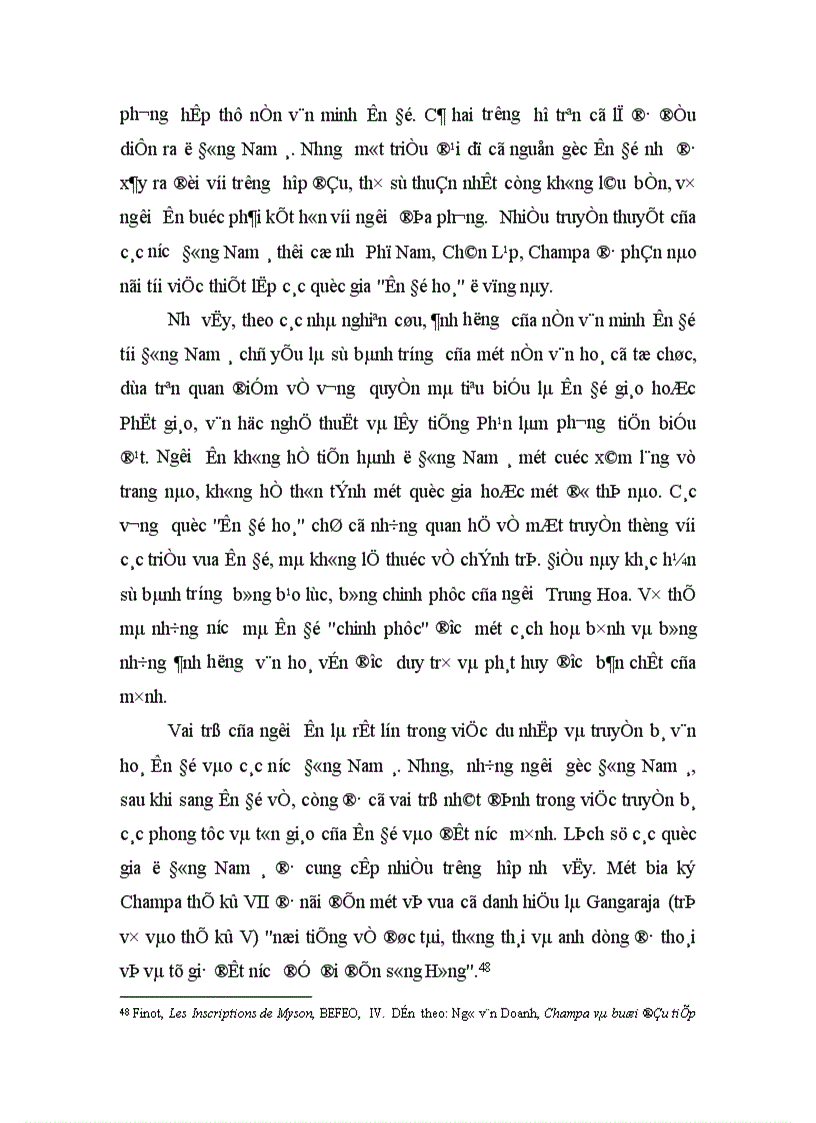 image for page Quan hệ thương mại của vương quốc Champa trong bối cảnh thương mại khu vực Đông Nam á thời cổ trung đại từ thế kỷ VII đến thế kỷ XV