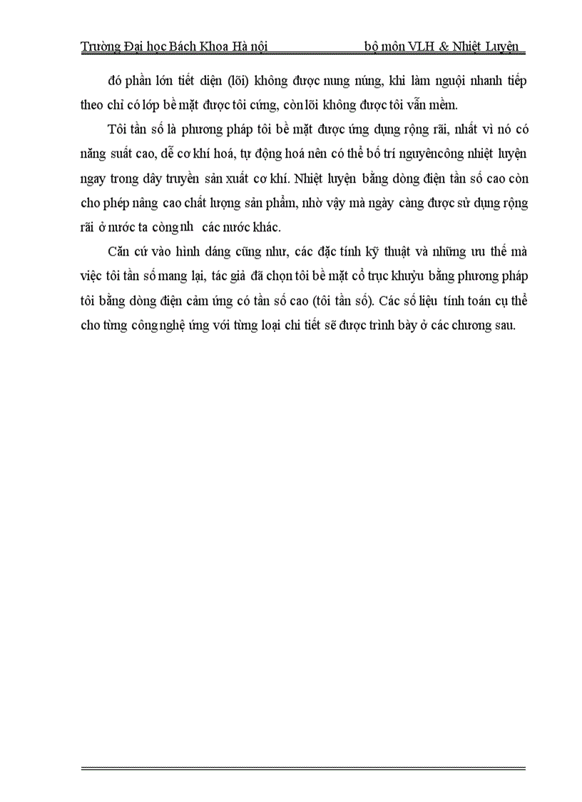 image for page Thiết kế xưởng nhiệt luyện