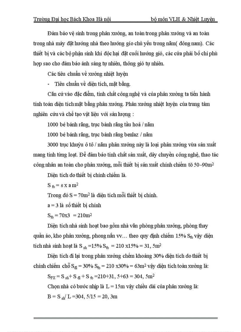 image for page Thiết kế xưởng nhiệt luyện