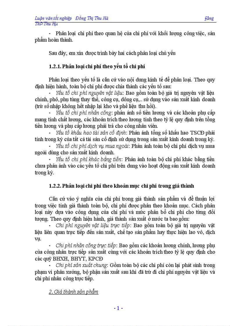 image for page Hạch toán chi phí sản xuất và tính giá thành sản phẩm tại công ty In Nông nghiệp và Công nghiệp thực phẩm 1