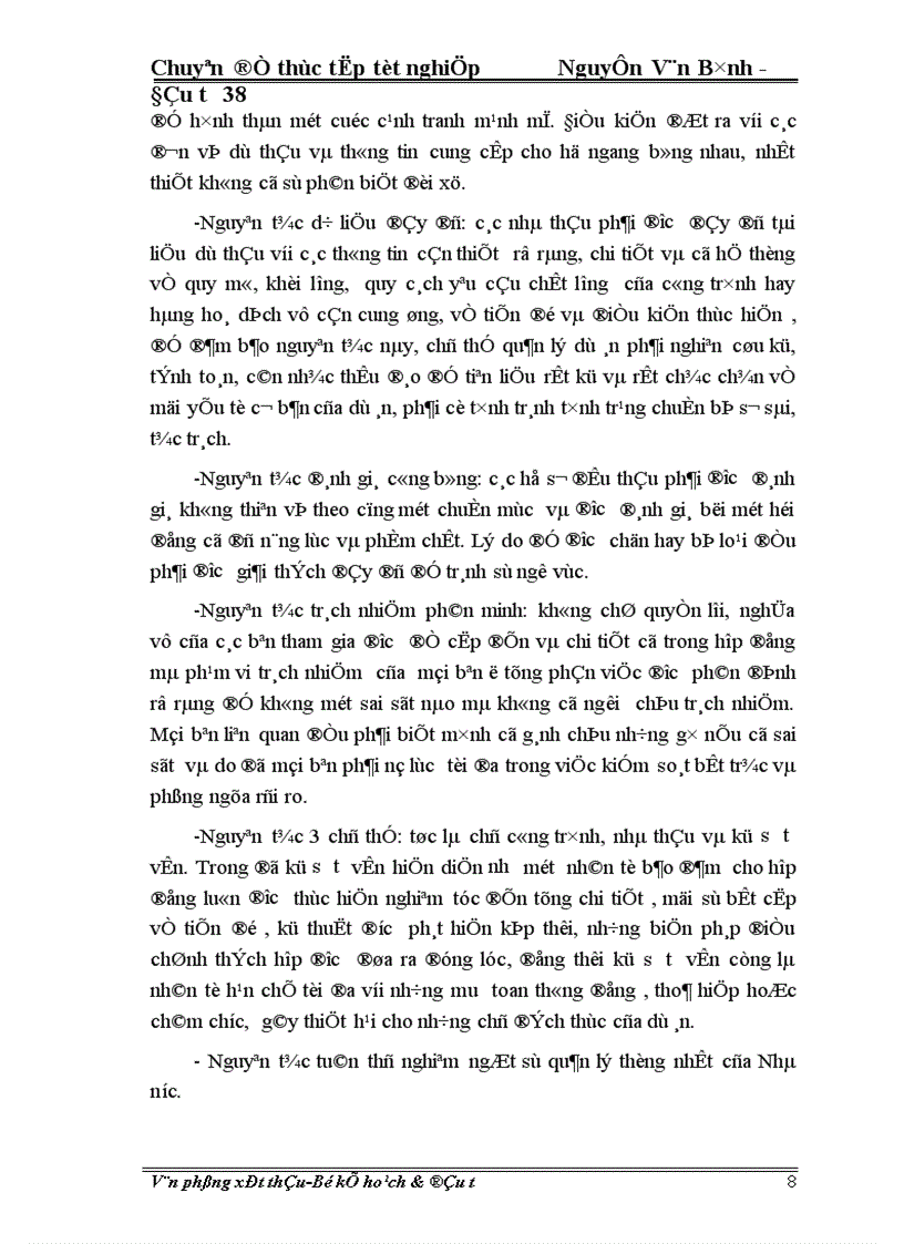 image for page Một số giải pháp nhằm nâng cao hiệu quả trong công tác đấu thầu tuyển chọn tư vấn hiện nay 1