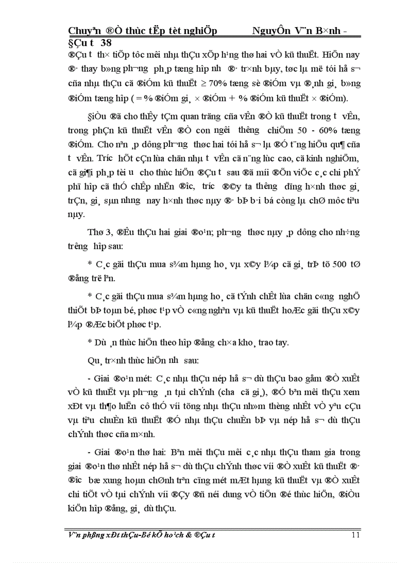 image for page Một số giải pháp nhằm nâng cao hiệu quả trong công tác đấu thầu tuyển chọn tư vấn hiện nay 1