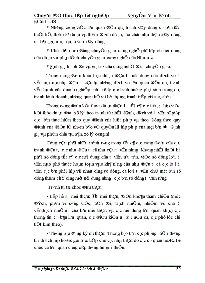 image for page Một số giải pháp nhằm nâng cao hiệu quả trong công tác đấu thầu tuyển chọn tư vấn hiện nay 1