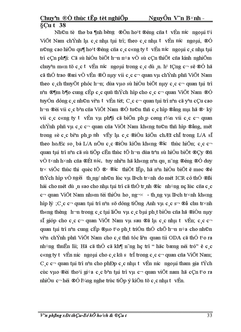 image for page Một số giải pháp nhằm nâng cao hiệu quả trong công tác đấu thầu tuyển chọn tư vấn hiện nay 1