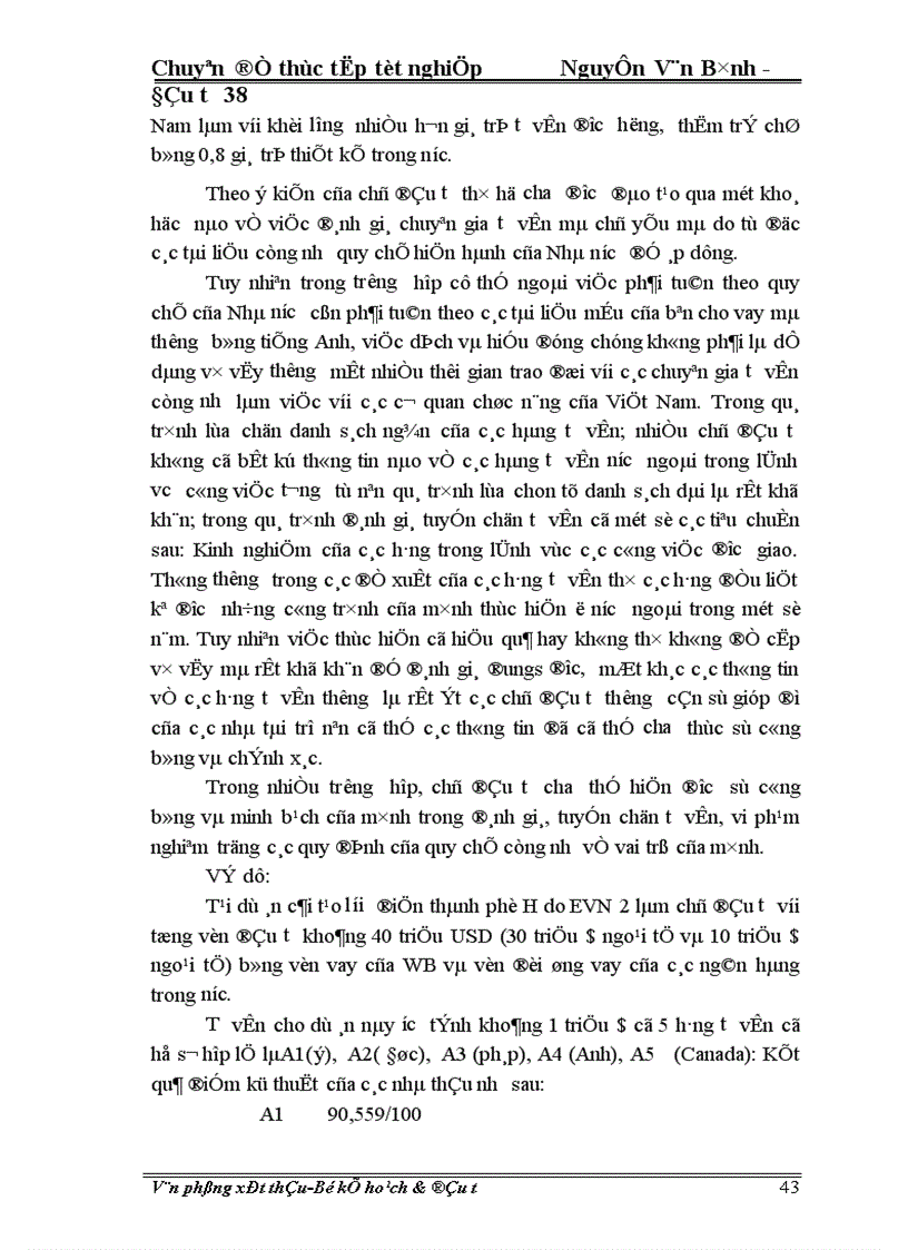 image for page Một số giải pháp nhằm nâng cao hiệu quả trong công tác đấu thầu tuyển chọn tư vấn hiện nay 1