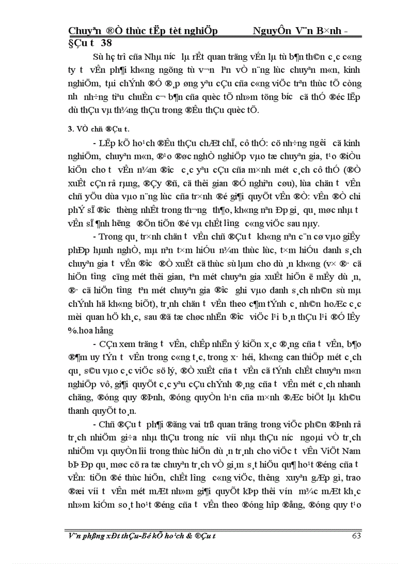 image for page Một số giải pháp nhằm nâng cao hiệu quả trong công tác đấu thầu tuyển chọn tư vấn hiện nay 1