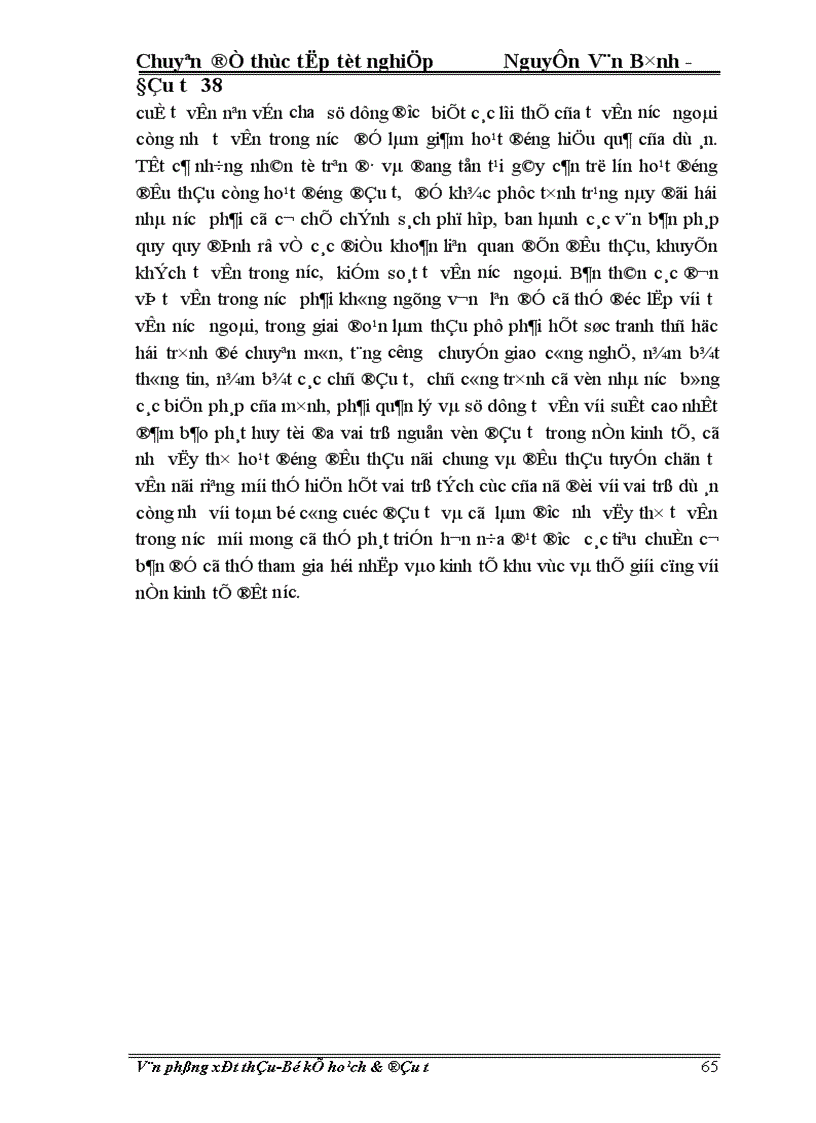 image for page Một số giải pháp nhằm nâng cao hiệu quả trong công tác đấu thầu tuyển chọn tư vấn hiện nay 1