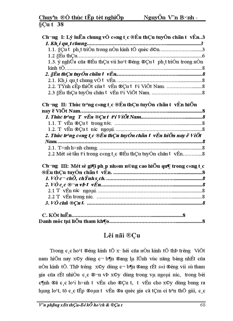 image for page Một số giải pháp nhằm nâng cao hiệu quả trong công tác đấu thầu tuyển chọn tư vấn hiện nay 1