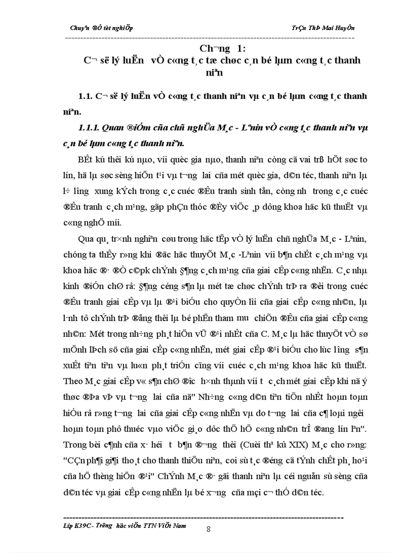 image for page Thực trạng và các giải pháp nhằm nâng cao chất lượng đội ngũ cán bộ Đoàn cơ sở trên địa bàn huyện Phù Yên Tỉnh Sơn La 1