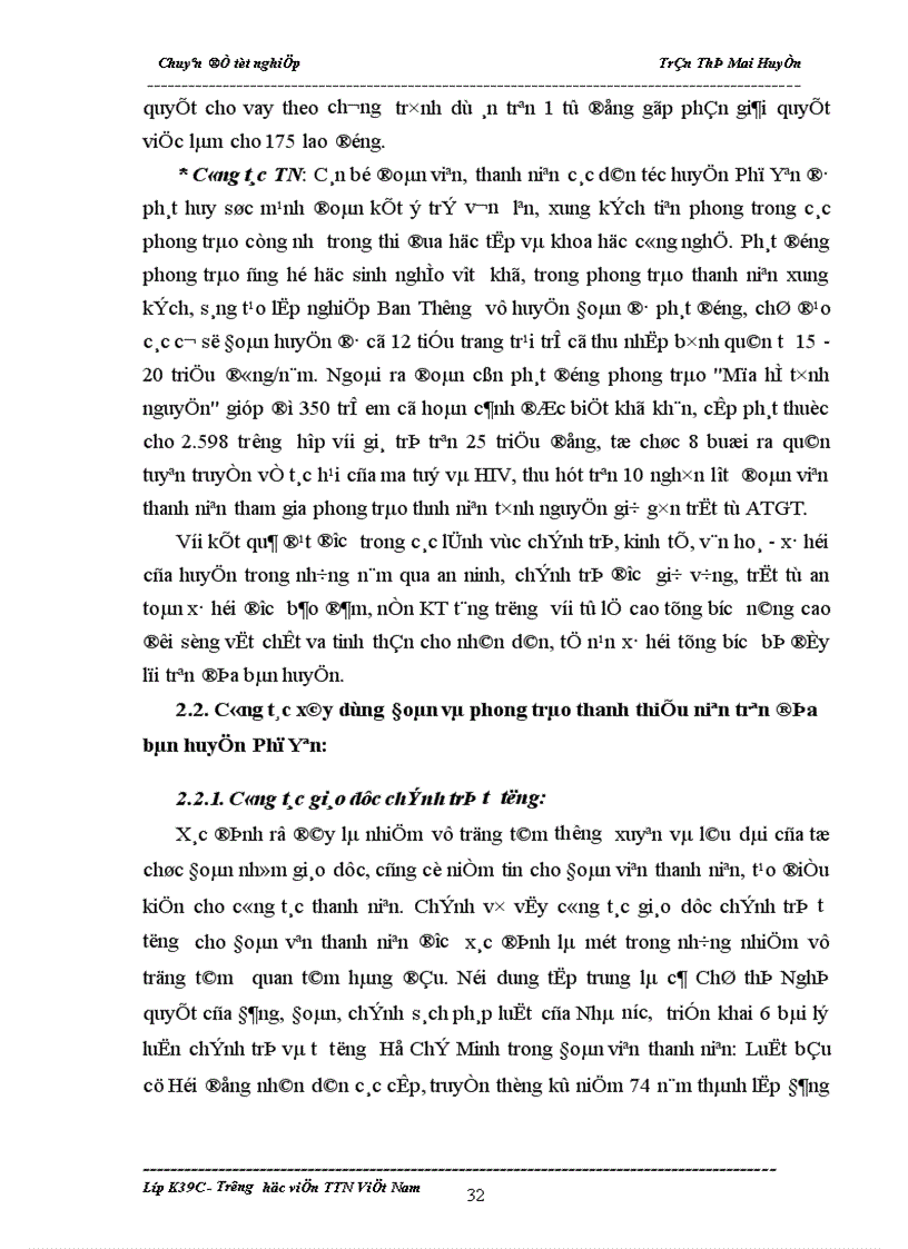 image for page Thực trạng và các giải pháp nhằm nâng cao chất lượng đội ngũ cán bộ Đoàn cơ sở trên địa bàn huyện Phù Yên Tỉnh Sơn La 1