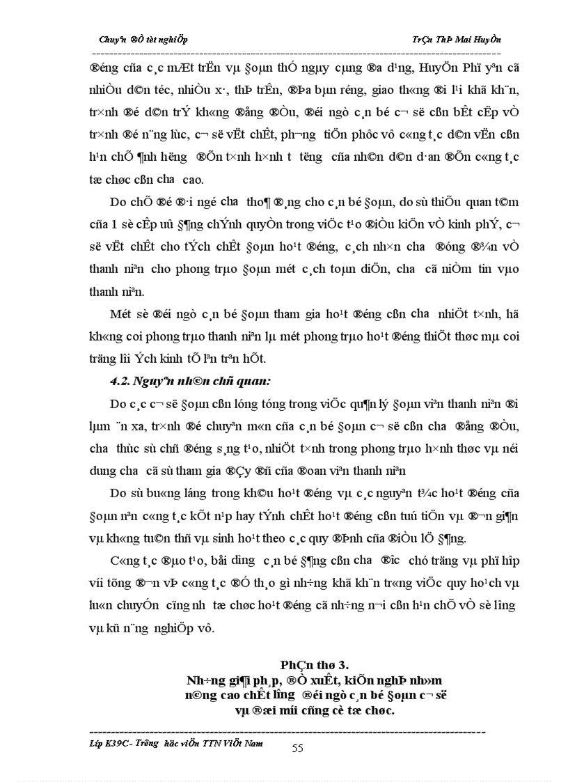 image for page Thực trạng và các giải pháp nhằm nâng cao chất lượng đội ngũ cán bộ Đoàn cơ sở trên địa bàn huyện Phù Yên Tỉnh Sơn La 1