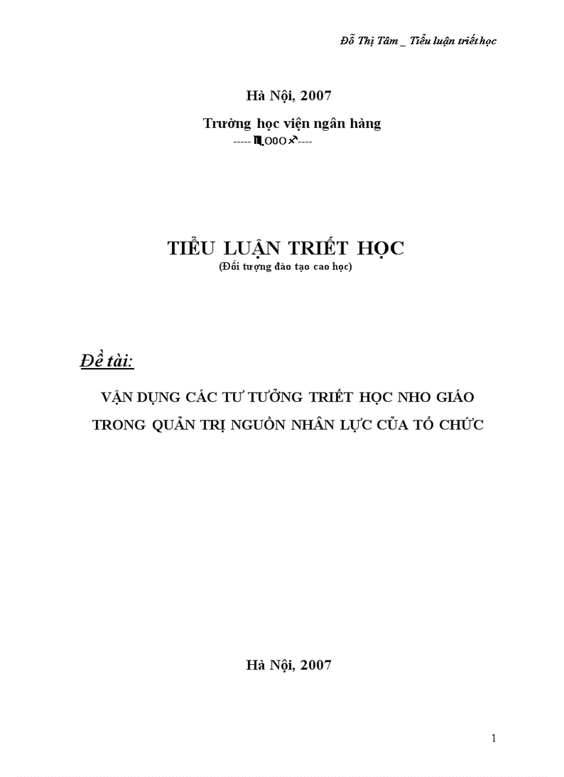 image for page Vận dụng các tư tưởng triết học Nho Giáo trong quản trị nguồn nhân lực của tổ chức