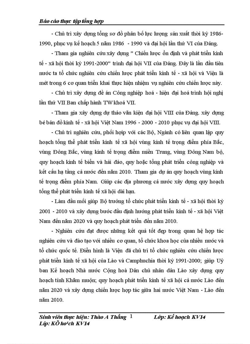 image for page Quy hoạch điểm tái định cư công trình thuỷ điện Nậm Chiến xã Ngọc Chiến Huyện Mường La tỉnh Sơn La