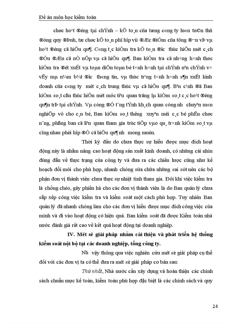 image for page Tìm hiểu về hệ thống kiểm soát nội bộ tại một số doanh nghiệp lớn ở Việt Nam hiện nay 1