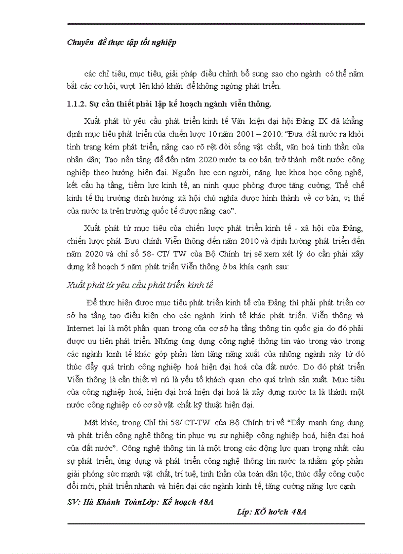 image for page Hoàn thiện công tác lập kế hoạch ngành viễn thông tới năm 2020 1