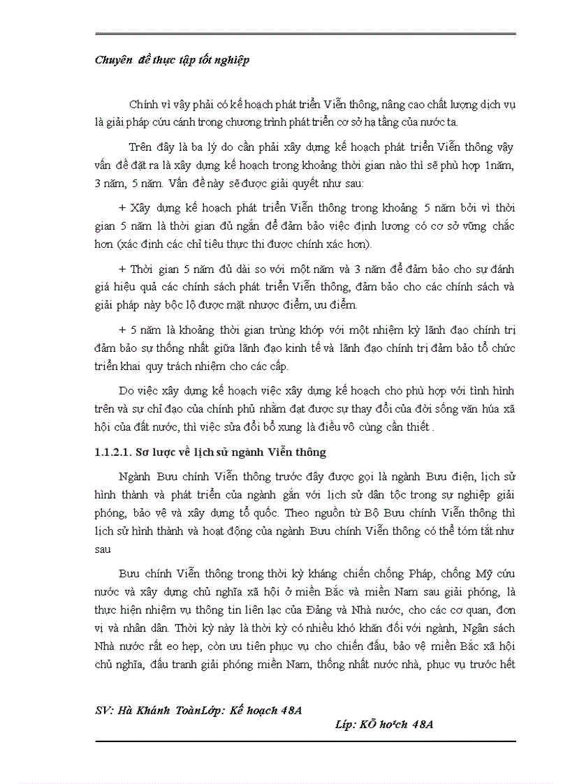 image for page Hoàn thiện công tác lập kế hoạch ngành viễn thông tới năm 2020 1