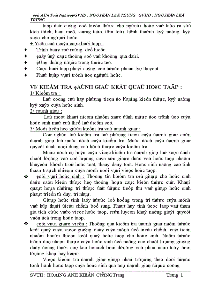 image for page Biên soạn bộ bài tập cho bộ môn Cơ sở truyền động điện bậc Cao đẳng