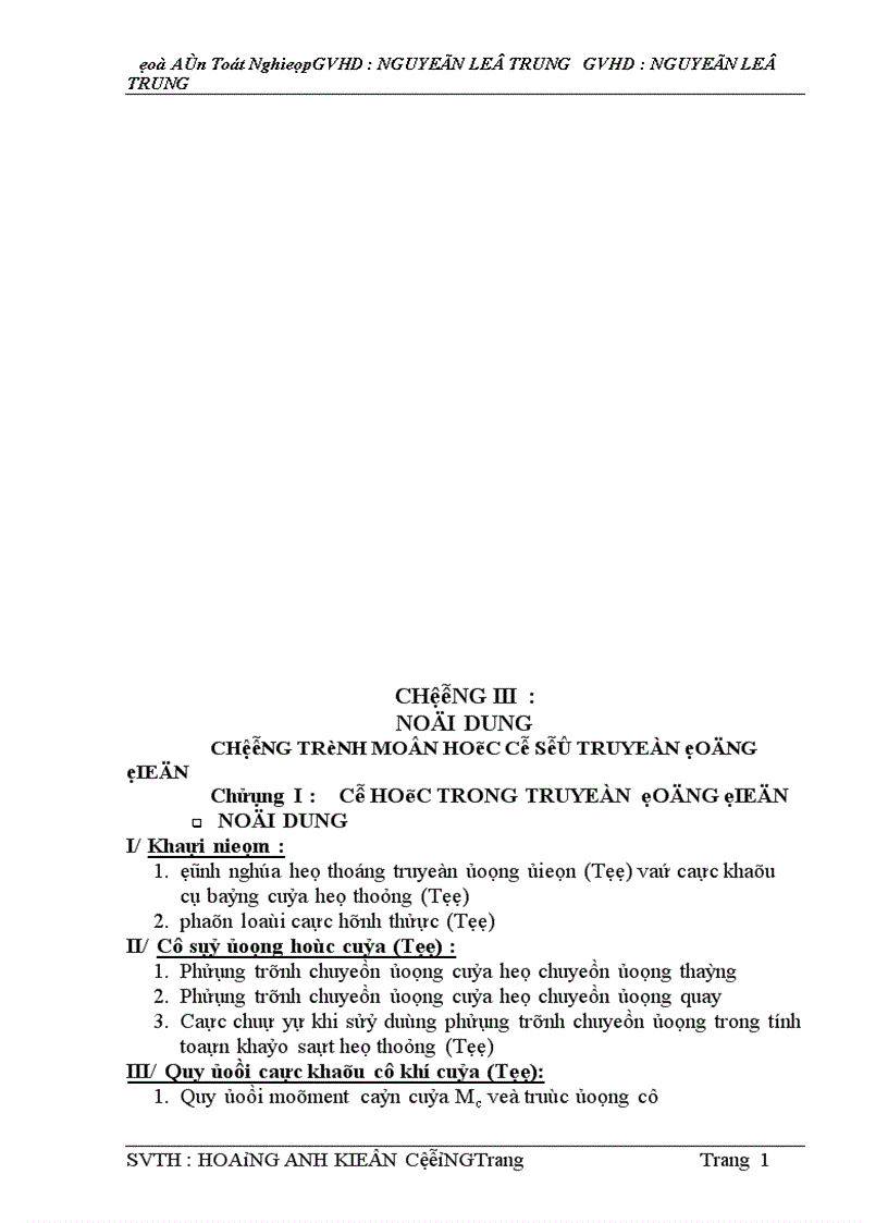 image for page Biên soạn bộ bài tập cho bộ môn Cơ sở truyền động điện bậc Cao đẳng