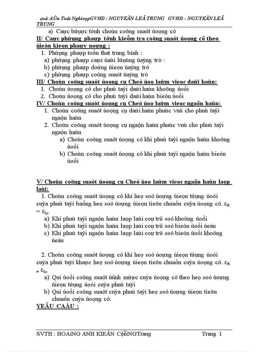 image for page Biên soạn bộ bài tập cho bộ môn Cơ sở truyền động điện bậc Cao đẳng